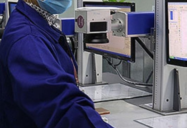 塑料激光焊接機怎么編輯文字