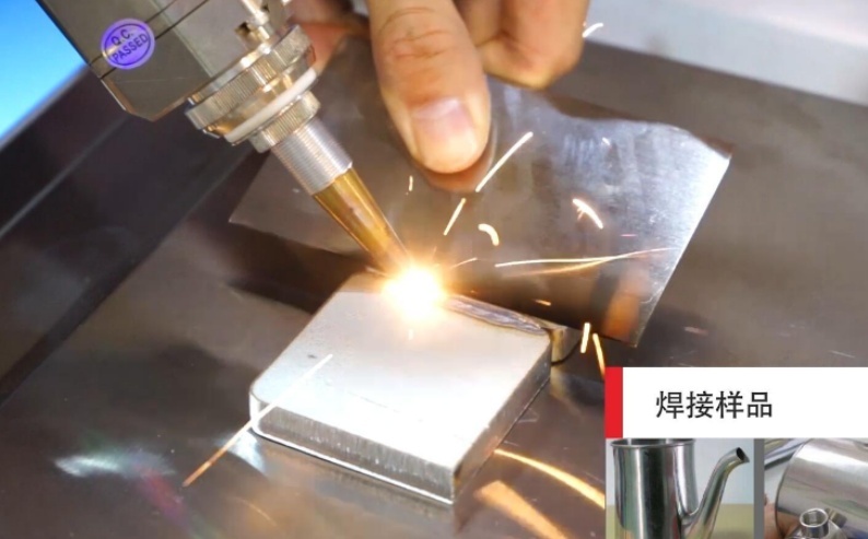 激光焊接試驗報告模板