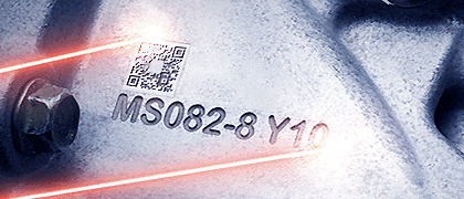 CO2激光打標(biāo)機(jī)