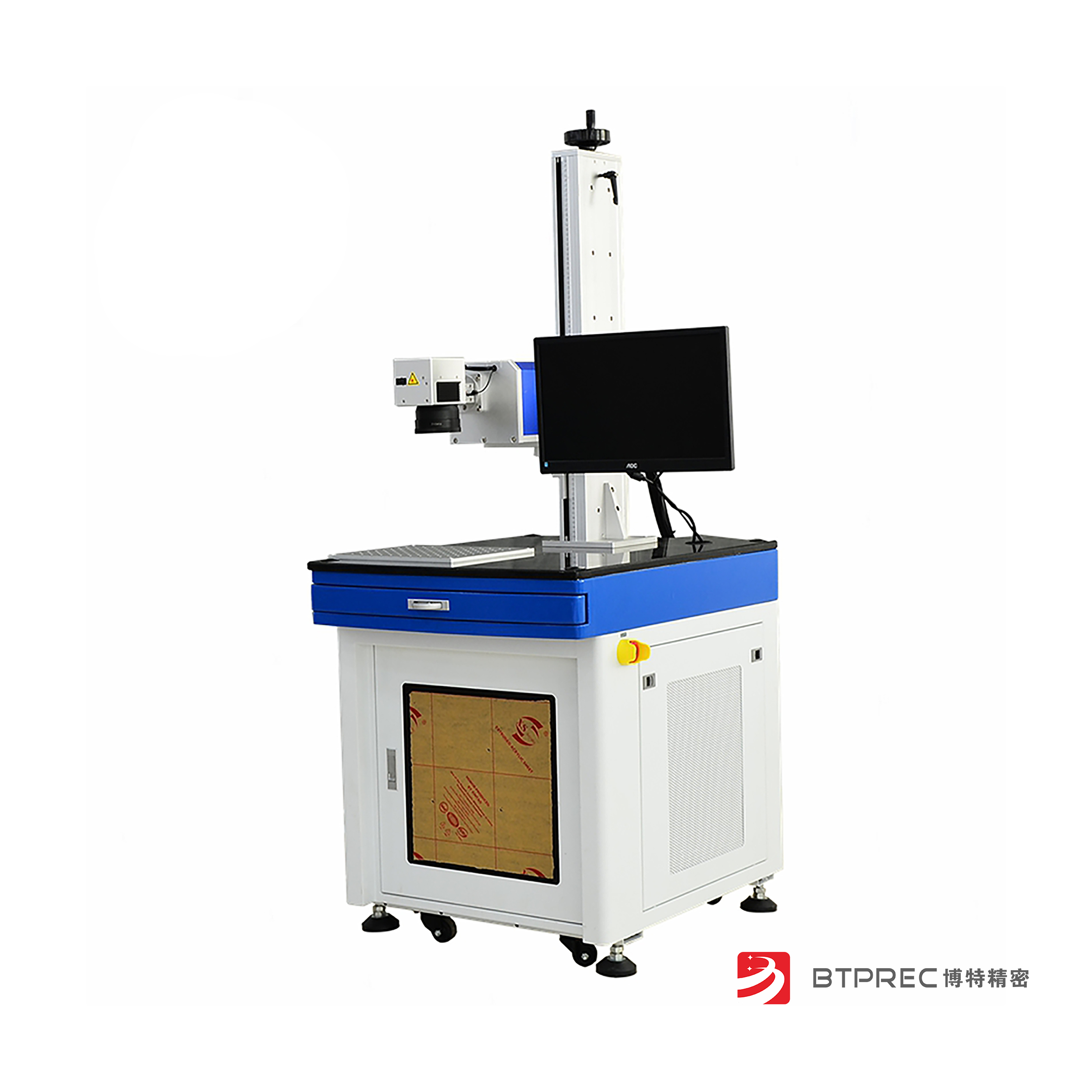 紫外激光打標(biāo)機(jī)