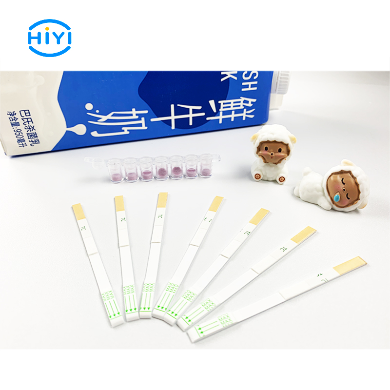 β-內(nèi)酰胺類、四環(huán)素類、磺胺類和氟喹諾酮類快速檢測(cè)試劑盒
